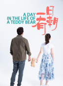 《新上任的秘书》最新版下载-《新上任的秘书》v19.96.75安卓版下载-2265安卓网